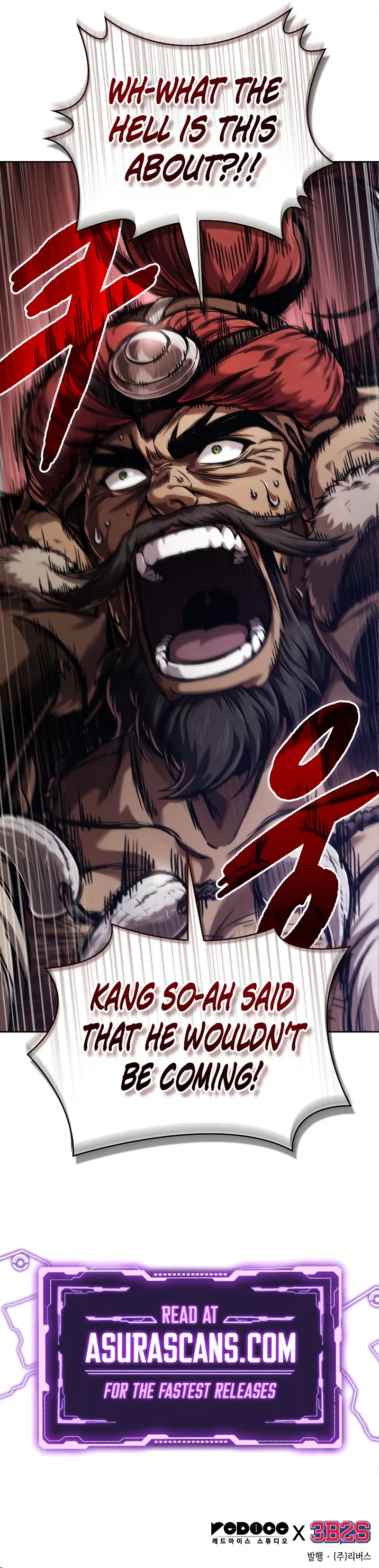 Nano Machine Chapter 246 image 12